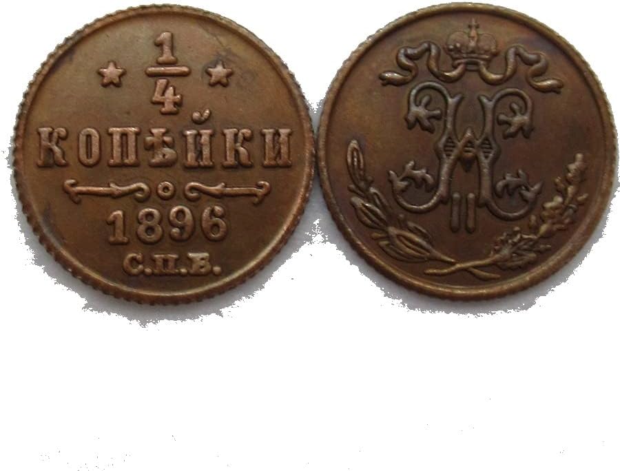 Руска монета номинална стойност от 0,25 стотинка (1894-1816) 11 Модели на Допълнителни чуждестранни реплика възпоменателни монети