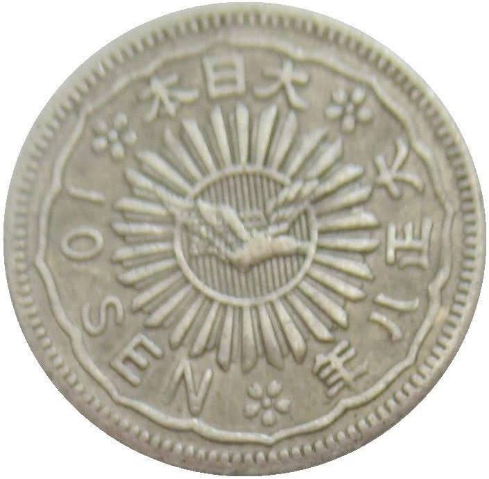 Японската 10-Доларова възпоменателна монета Taisho, Покрита със сребро, валидна за 7,8 г., Точно копие на Възпоменателни монети