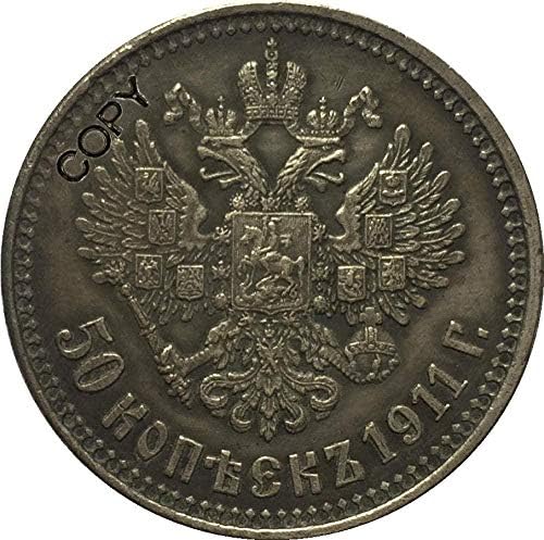 1911 Русия Монети от 50 Цента на Копие Подаръци за колекционери